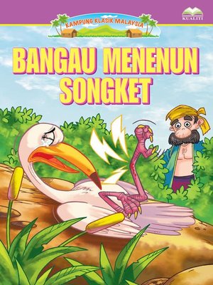 cover image of Bangau Menenun Songket
